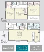 間取り 開放感のあるリビングで家族団らんステキな時間を♪
図面と現況が異なる場合は現況優先とさせていただきます。