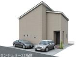 新築一戸建て