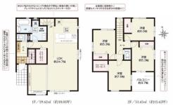 間取り 暖かく・明るい陽ざしが差込む、開放感のあるリビングで家族団らんステキな時間を♪
図面と現況が異なる場合は現況優先とさせていただきます。