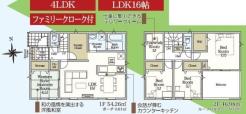 間取り 暖かく・明るい陽ざしが差込む、開放感のあるリビングで家族団らんステキな時間を♪
図面と現況が異なる場合は現況優先とさせていただきます。