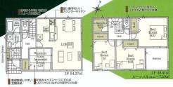 間取り 暖かく・明るい陽ざしが差込む、開放感のあるリビングで家族団らんステキな時間を♪
図面と現況が異なる場合は現況優先とさせていただきます。