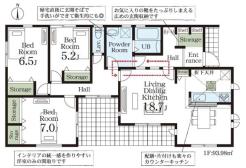 間取り 暖かく・明るい陽ざしが差込む、開放感のあるリビングで家族団らんステキな時間を♪
図面と現況が異なる場合は現況優先とさせていただきます。