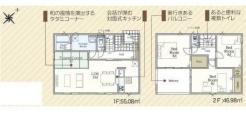 間取り 暖かく・明るい陽ざしが差込む、開放感のあるリビングで家族団らんステキな時間を♪
図面と現況が異なる場合は現況優先とさせていただきます。