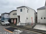 新築一戸建て