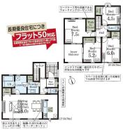 間取り 暖かく・明るい陽ざしが差込む、開放感のあるリビングで家族団らんステキな時間を♪
図面と現況が異なる場合は現況優先とさせていただきます。
