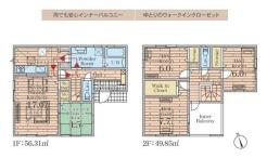 間取り 暖かく・明るい陽ざしが差込む、開放感のあるリビングで家族団らんステキな時間を♪
図面と現況が異なる場合は現況優先とさせていただきます。