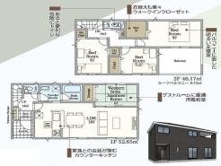 間取り 暖かく・明るい陽ざしが差込む、開放感のあるリビングで家族団らんステキな時間を♪
図面と現況が異なる場合は現況優先とさせていただきます。