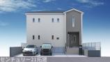 新築一戸建て