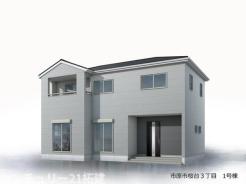 外観 外観パースです♪がっちりした骨組みで安心!保険により万が一の瑕疵(欠陥)補償費用を10年サポート♪