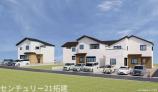 新築一戸建て