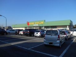 VERY FOODS尾張屋木更津店