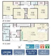 間取り 開放感のあるリビングで家族団らんステキな時間を♪
図面と現況が異なる場合は現況優先とさせていただきます。