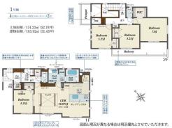 間取り 暖かく・明るい陽ざしが差込む、開放感のあるリビングで家族団らんステキな時間を♪
図面と現況が異なる場合は現況優先とさせていただきます。
