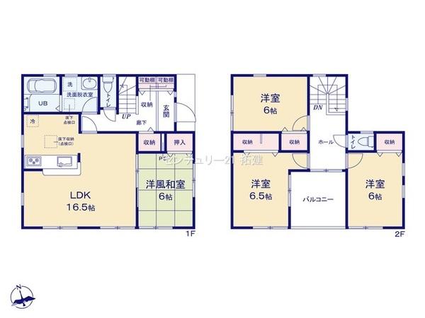 間取り　暖かく・明るい陽ざしが差込む、開放感のあるリビングで家族団らんステキな時間を♪
図面と現況が異なる場合は現況優先とさせていただきます。