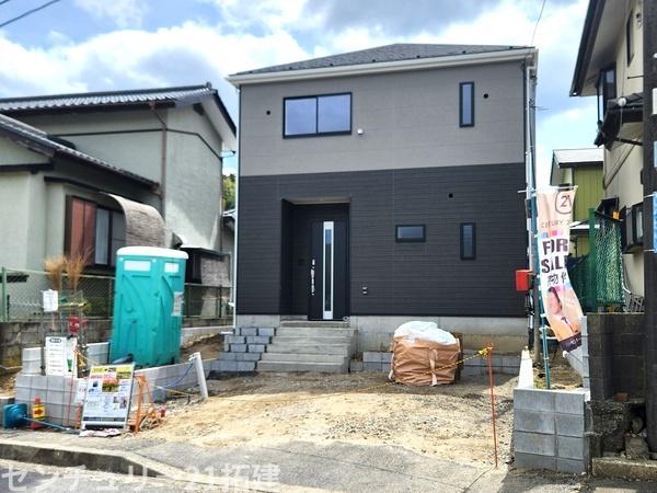 外観　がっちりした骨組みで安心！保険により万が一の瑕疵(欠陥)補償費用を１０年サポート♪
