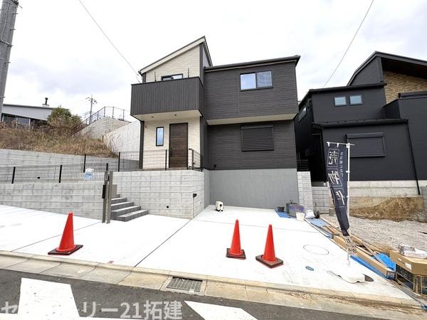 外観　がっちりした骨組みで安心！保険により万が一の瑕疵(欠陥)補償費用を１０年サポート♪
