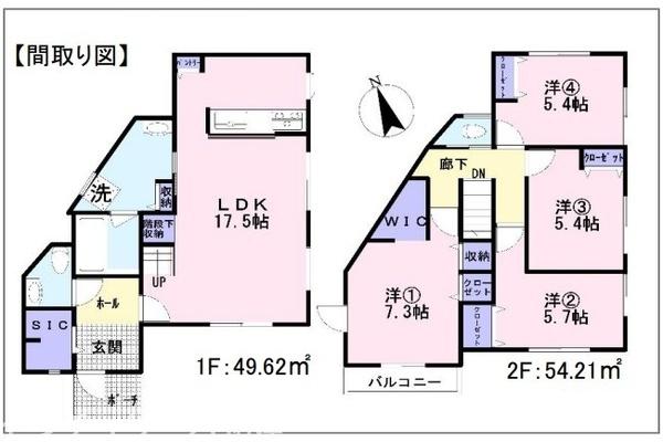 間取り　暖かく・明るい陽ざしが差込む、開放感のあるリビングで家族団らんステキな時間を♪
図面と現況が異なる場合は現況優先とさせていただきます。