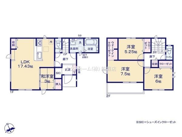 間取り　暖かく・明るい陽ざしが差込む、開放感のあるリビングで家族団らんステキな時間を♪
図面と現況が異なる場合は現況優先とさせていただきます。