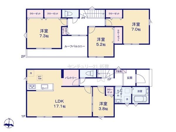 間取り　開放感のあるリビングで家族団らんステキな時間を♪
図面と現況が異なる場合は現況優先とさせていただきます。