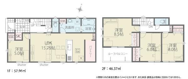 間取り　開放感のあるリビングで家族団らんステキな時間を♪
図面と現況が異なる場合は現況優先とさせていただきます。
