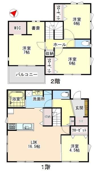 間取り　暖かく・明るい陽ざしが差込む、開放感のあるリビングで家族団らんステキな時間を♪
図面と現況が異なる場合は現況優先とさせていただきます。