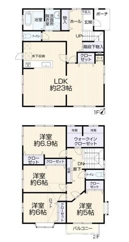 間取り　暖かく・明るい陽ざしが差込む、開放感のあるリビングで家族団らんステキな時間を♪
図面と現況が異なる場合は現況優先とさせていただきます。