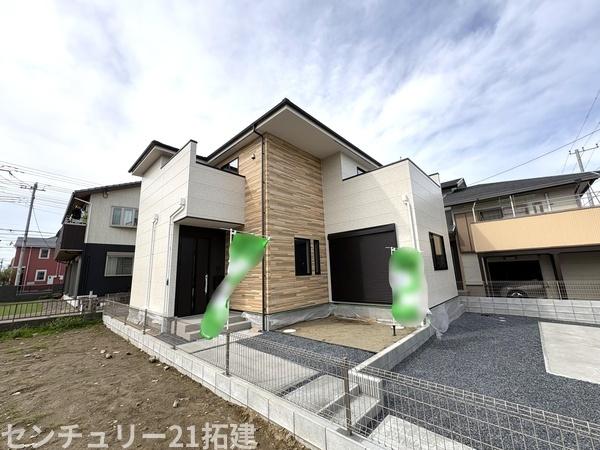 外観　がっちりした骨組みで安心！保険により万が一の瑕疵(欠陥)補償費用を１０年サポート♪
