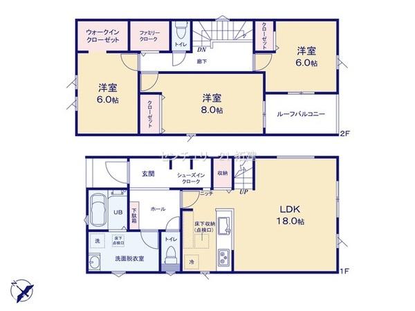 間取り 開放感のあるリビングで家族団らんステキな時間を♪
図面と現況が異なる場合は現況優先とさせていただきます。