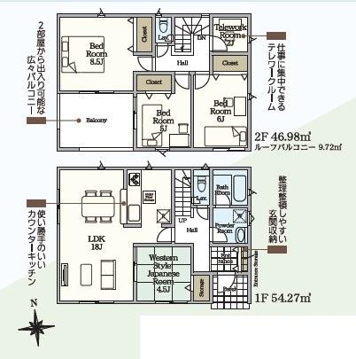 間取り 暖かく・明るい陽ざしが差込む、開放感のあるリビングで家族団らんステキな時間を♪
図面と現況が異なる場合は現況優先とさせていただきます。