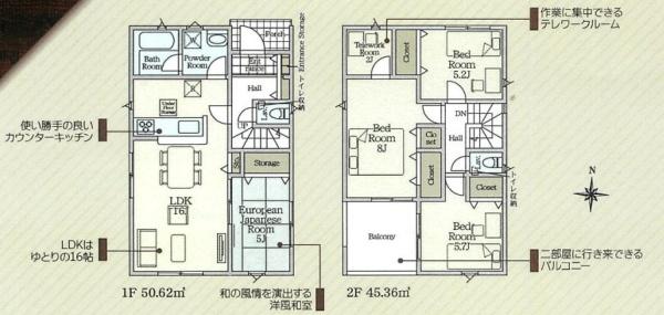 間取り 暖かく・明るい陽ざしが差込む、開放感のあるリビングで家族団らんステキな時間を♪
図面と現況が異なる場合は現況優先とさせていただきます。