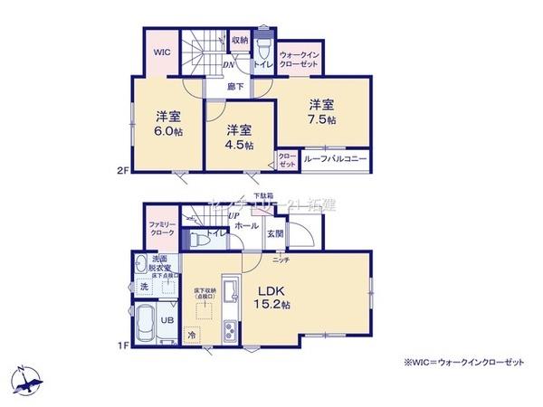 間取り　開放感のあるリビングで家族団らんステキな時間を♪
図面と現況が異なる場合は現況優先とさせていただきます。
